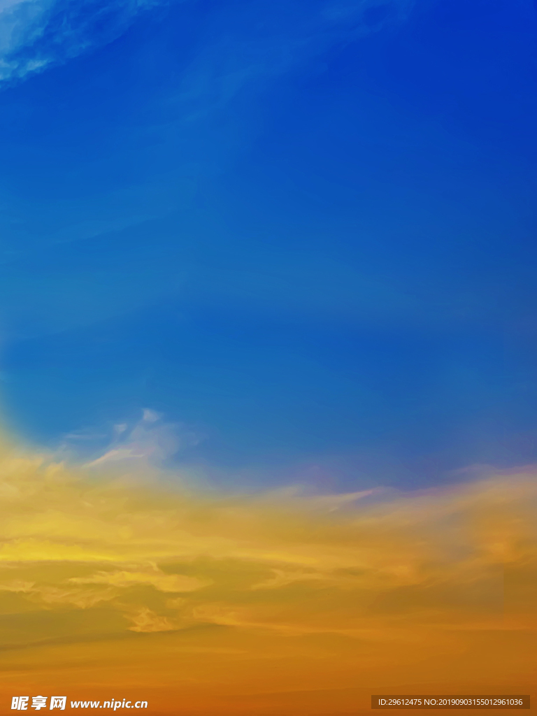 天空