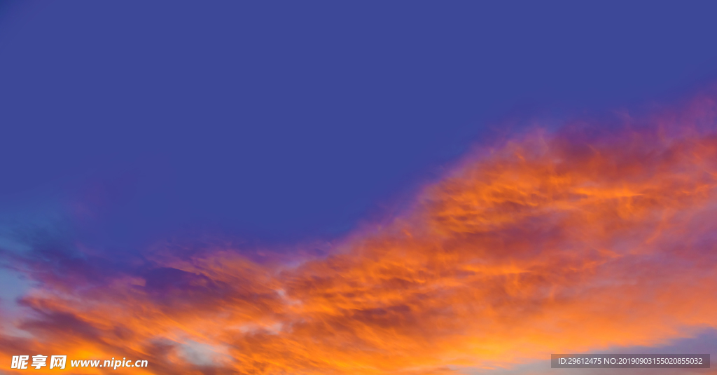 天空