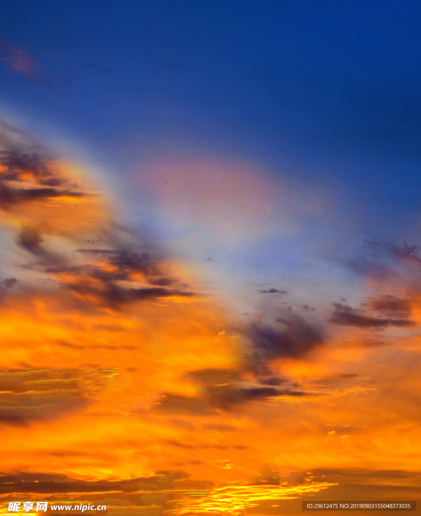 天空