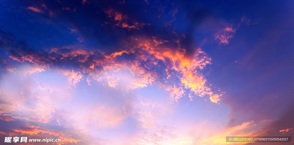 天空