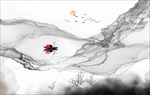 山水水墨