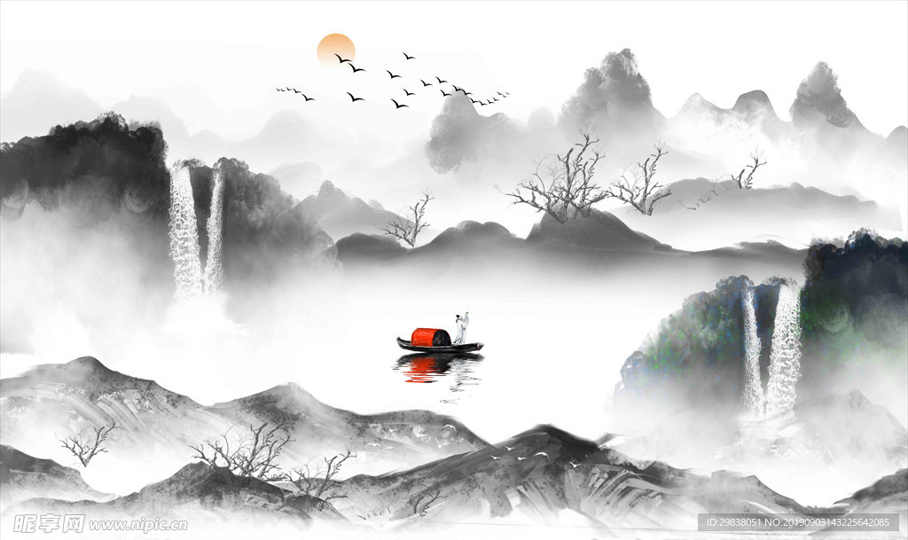 水墨山水