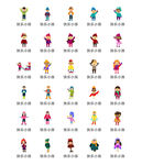 小孩