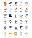 俄罗斯