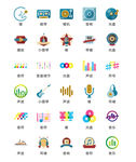 音乐