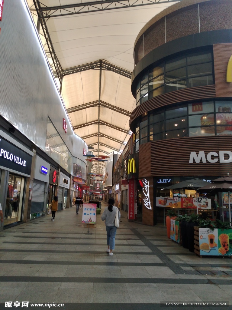 市桥