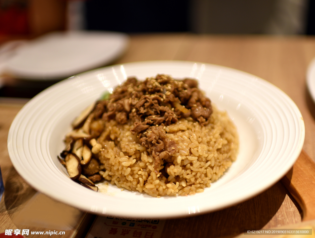 澳洲牛肉饭