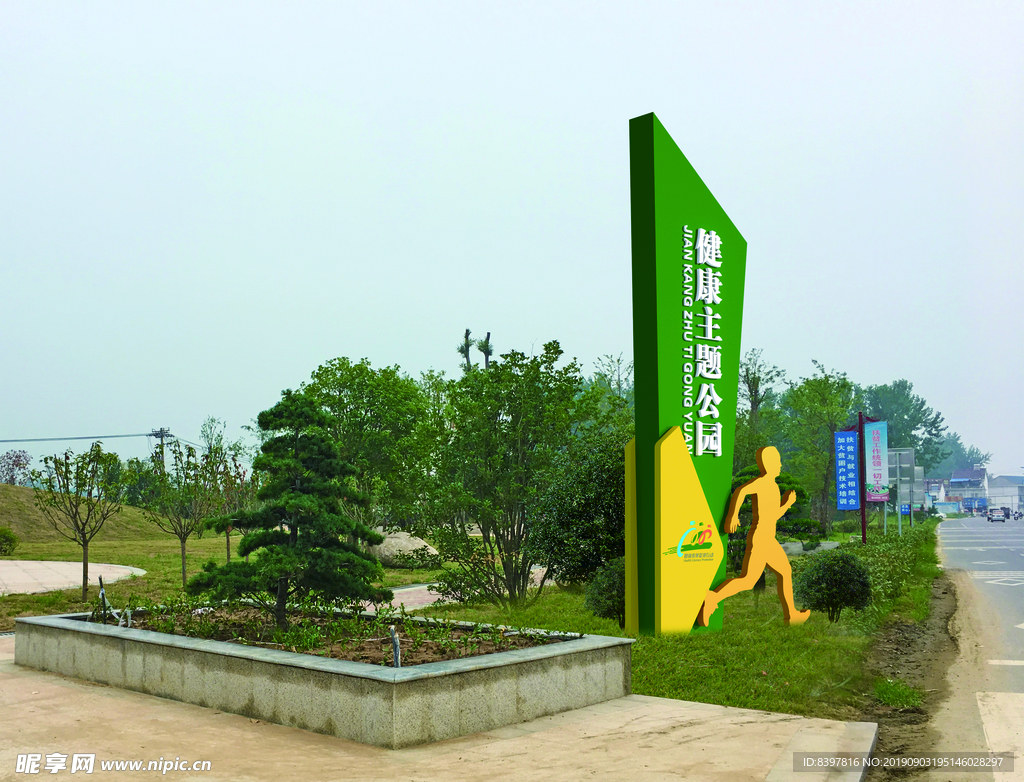 深圳市中心这个新公园“亮了”！你要的自然、可爱、康养都备上了....