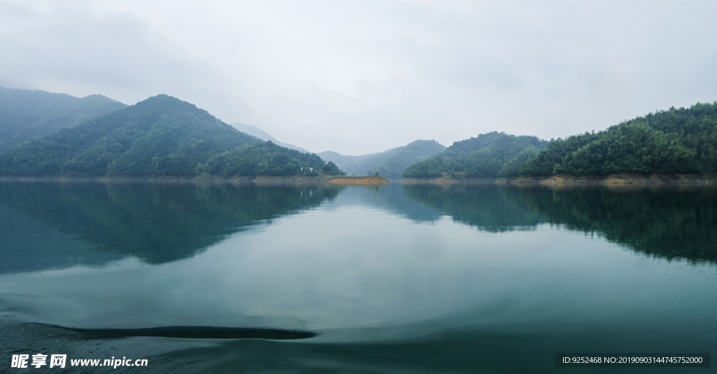 水墨山水