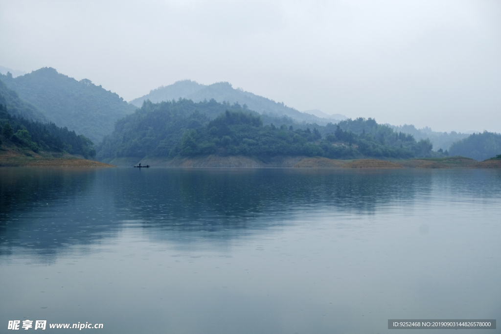 水墨山水