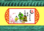 义