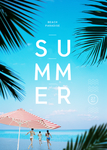 韩国多姿多彩的夏季假日海报