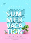 韩国风格多姿多彩的夏季假日海报