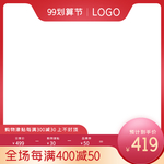 护肤品