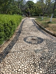 路