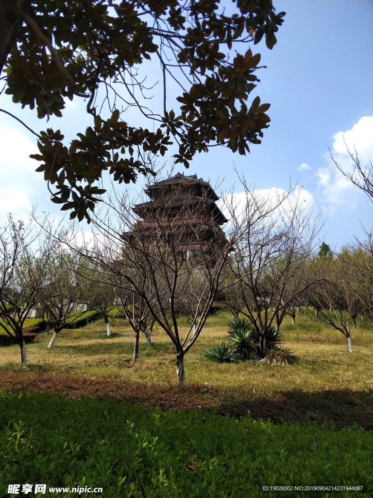 花明楼