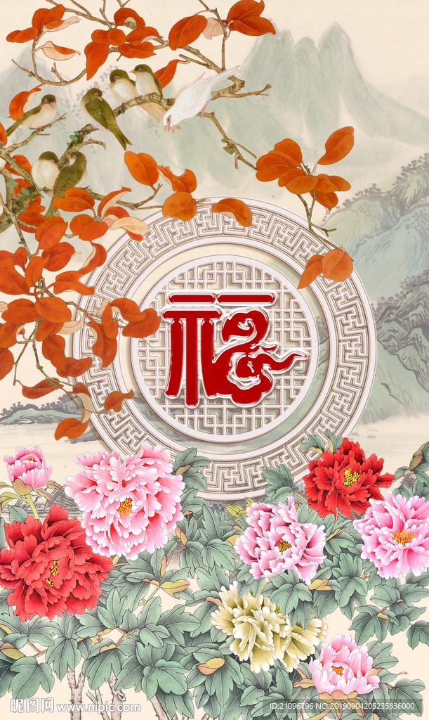 玄关