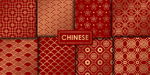 2020新年快乐