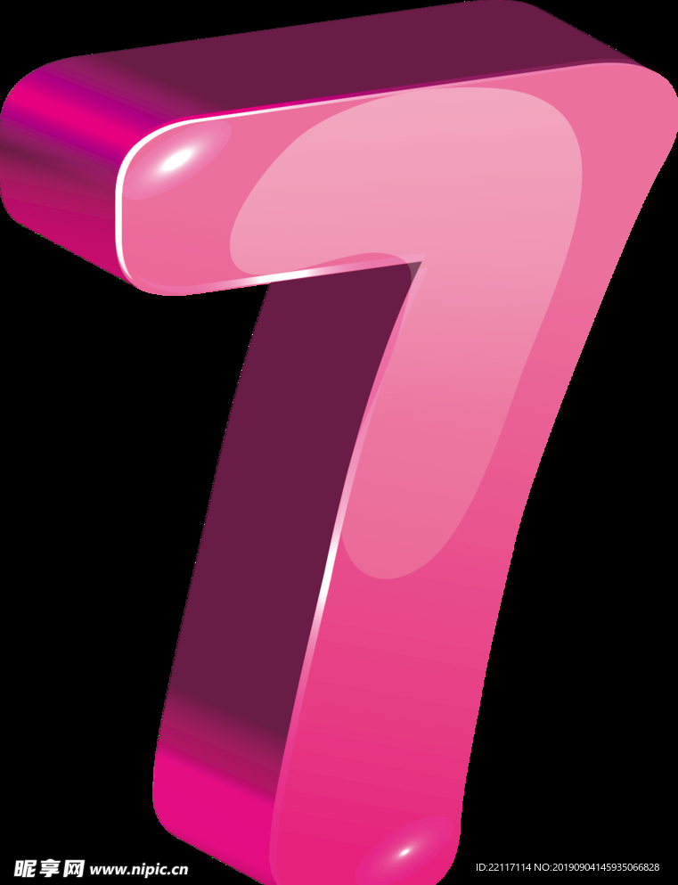 数字7