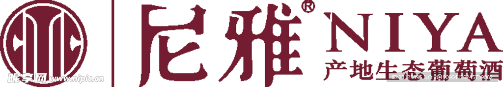 尼雅