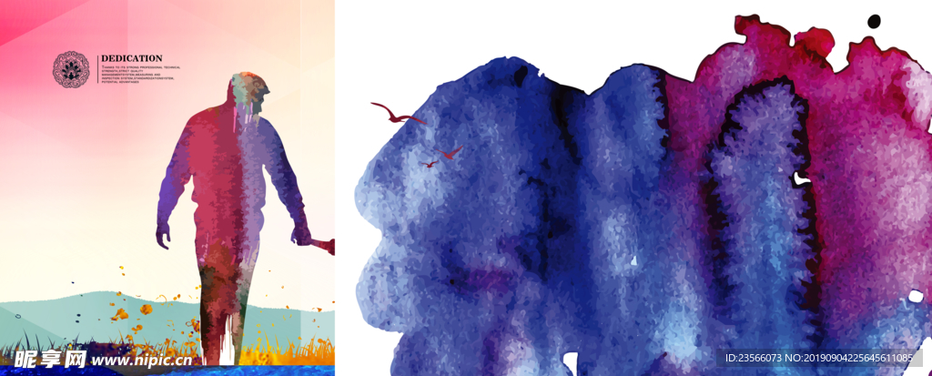 父亲节海报设计