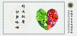 灯箱