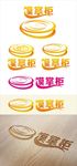 老潼关肉夹馍logo
