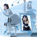 相册模板背景素材
