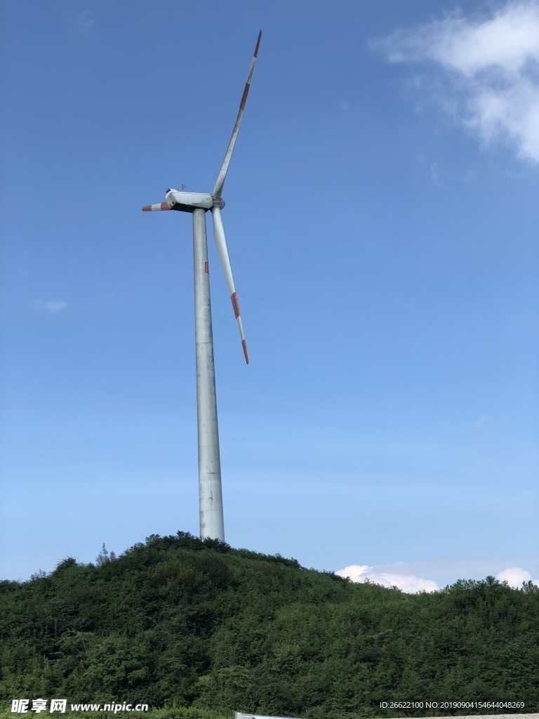 风车