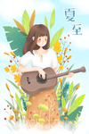 夏至弹吉他的女孩插画