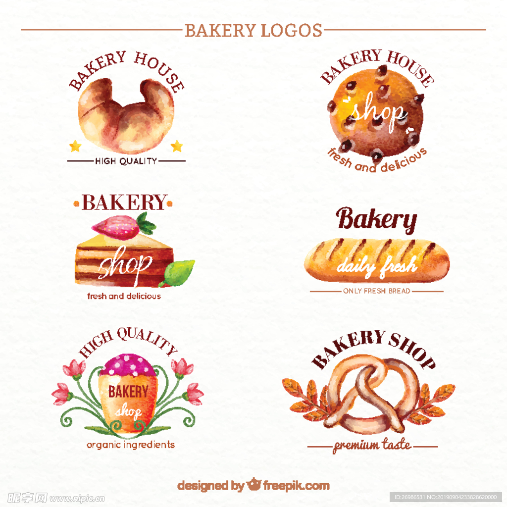 手绘水彩面包店标识类型