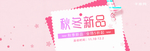 手套海报
