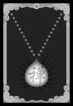 水滴禅字