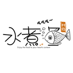 水煮鱼字体