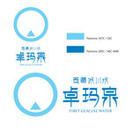 卓玛泉西藏冰川水