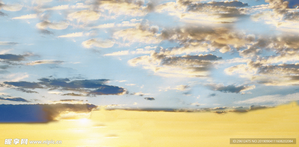 天空