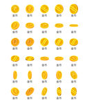 金币
