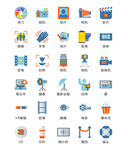 拍摄