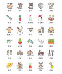 农场