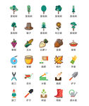 绿植