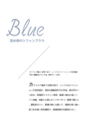 典雅日系字体排版