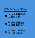 简约日系字体排版