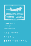 可爱日系字体排版