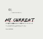 清新日系字体排版