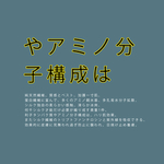 图文日系字体排版