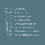 图文日系字体排版