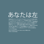 图文日系字体排版