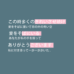 图文日系字体排版