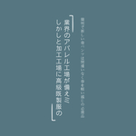 图文日系字体排版