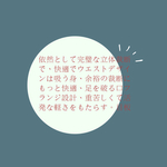 图文日系字体排版